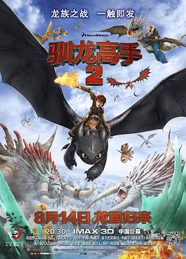 免费国产福利