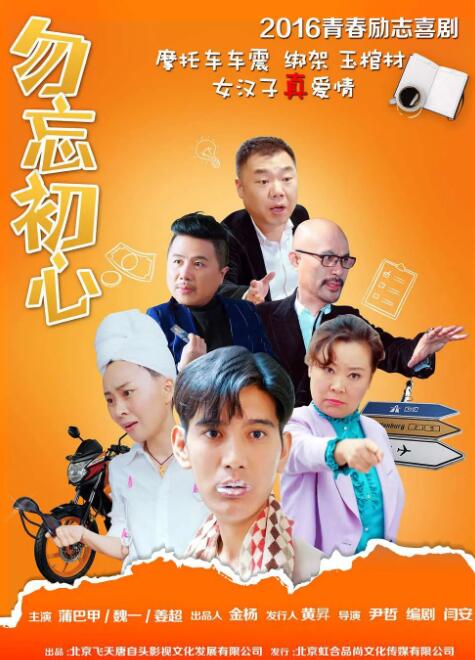 免费国产福利