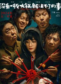 免费国产福利